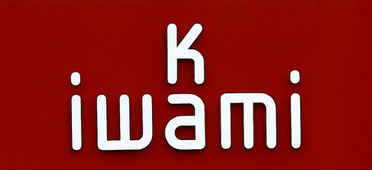 K-iwamiのバッグ ― 伝統と現代が寄り添う、一生ものの相棒に寄せて