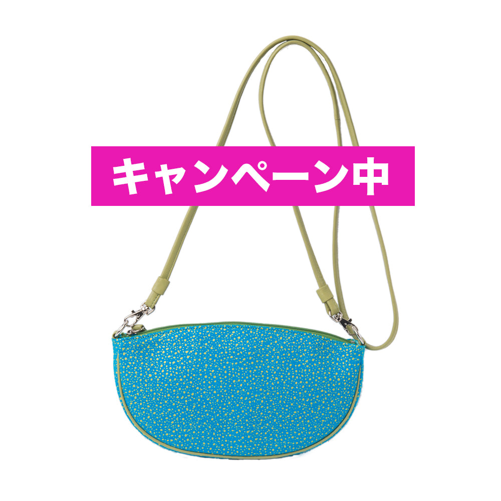 Shoulder pochette boat-shaped | Turquoise